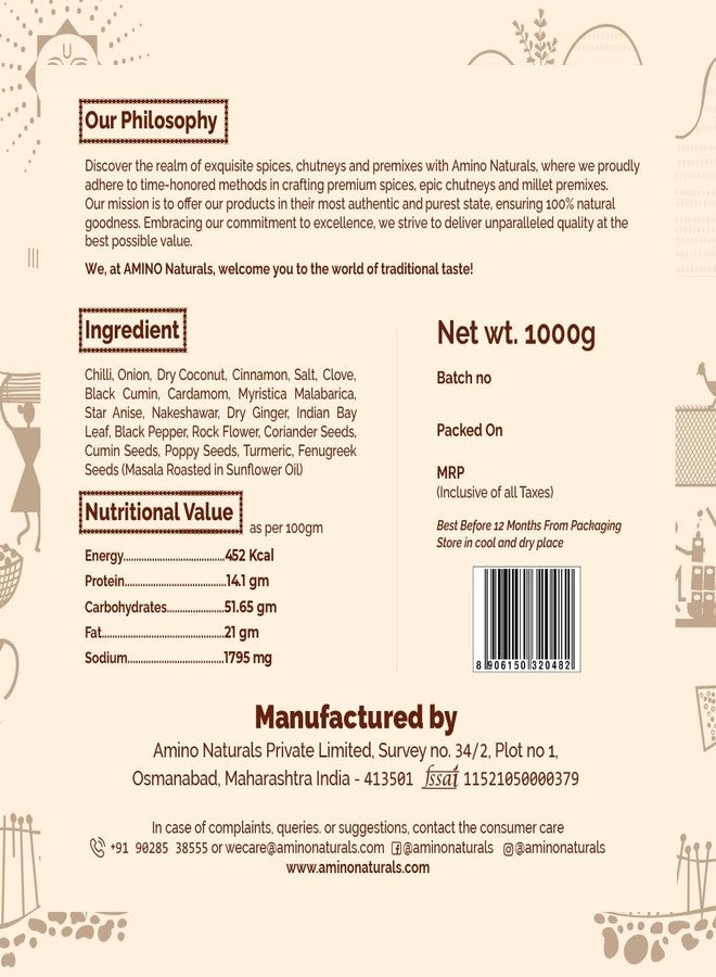 Amino Kala Masala | Smoky & Spicy Traditionally Pounded Maharashtrian Kala Tikhat | Hand-Roasted Coconut, Byadgi & Teja Chillies | Perfect for Marathi Recipes, Usal, Misal, Mutton & Curries - Image 4