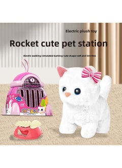 Generic Children's Toy Dog Walking Can Call Baby Simulation Electric Plush Puppy Boy Cute Pet Electronic Dog Girl-Color:Rocket Cute Pet 8-piece Set [corgi]]  - Image 2