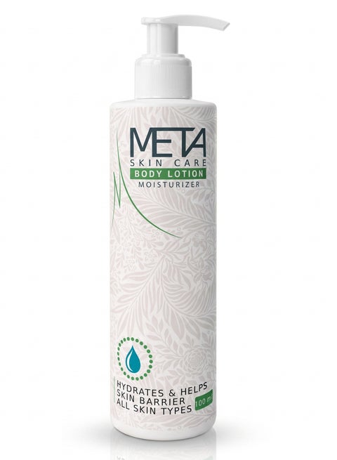 ِShea Butter Body Lotion Moisturizer