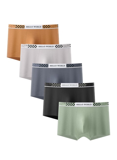Zeemey 5 Pack Hello World Men's Sort Boxer Briefs & Trunks,Breathable Stretch Cotton Moisture-Wicking Underwear,Modern Fit Low Rise