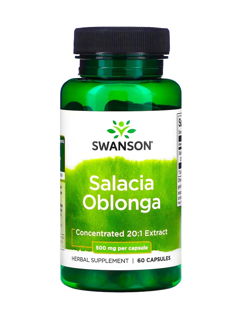 سوانسون سلاسيا أوبالونجا  500 ملجم  60 كبسولة