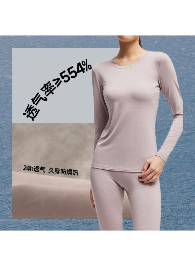 Beneunder Thermal Underwear Set Autumn Long Johns Moisturizing Warm Women's Set Misty Pink XL