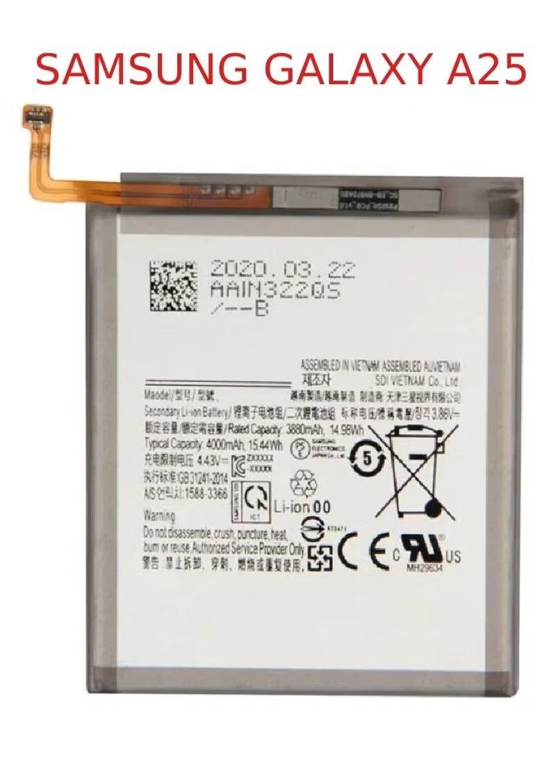 TIGER Replacement Internal Premium Battery Compatible with Samsung Galaxy A25 – High-Capacity Rechargeable Li-ion Battery for Long-Lasting Power, Quick Charging Support, DIY-Friendly Installation & Safe, Reliable Performance – Fix Battery Drain & Shutdown Issues - Image 1