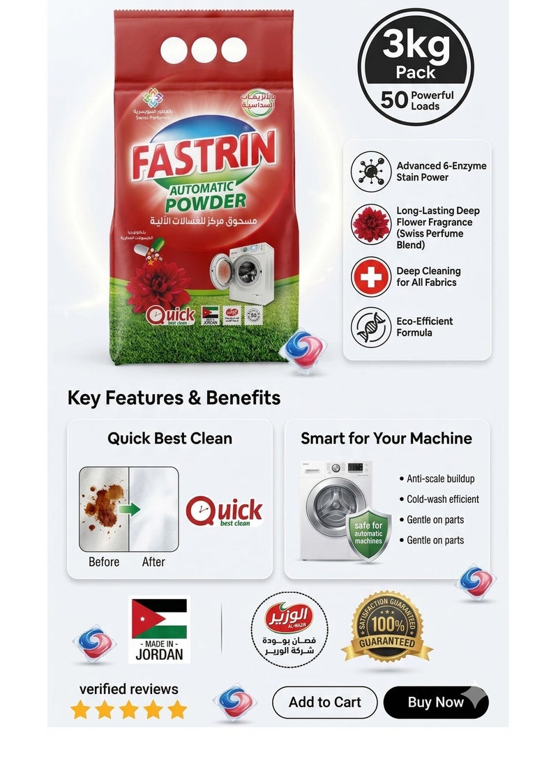 Fastrin Automatic Detergent Powder 3KG Red Rose | Powerful Stain Removal, Long Lasting Luxury Rose Fragrance | Front & Top Load Washing Machine Detergent UAE - Image 1