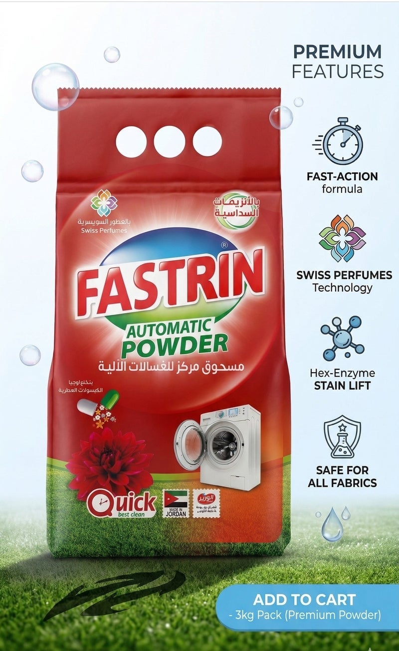 Fastrin Automatic Detergent Powder 3KG Red Rose | Powerful Stain Removal, Long Lasting Luxury Rose Fragrance | Front & Top Load Washing Machine Detergent UAE - Image 2