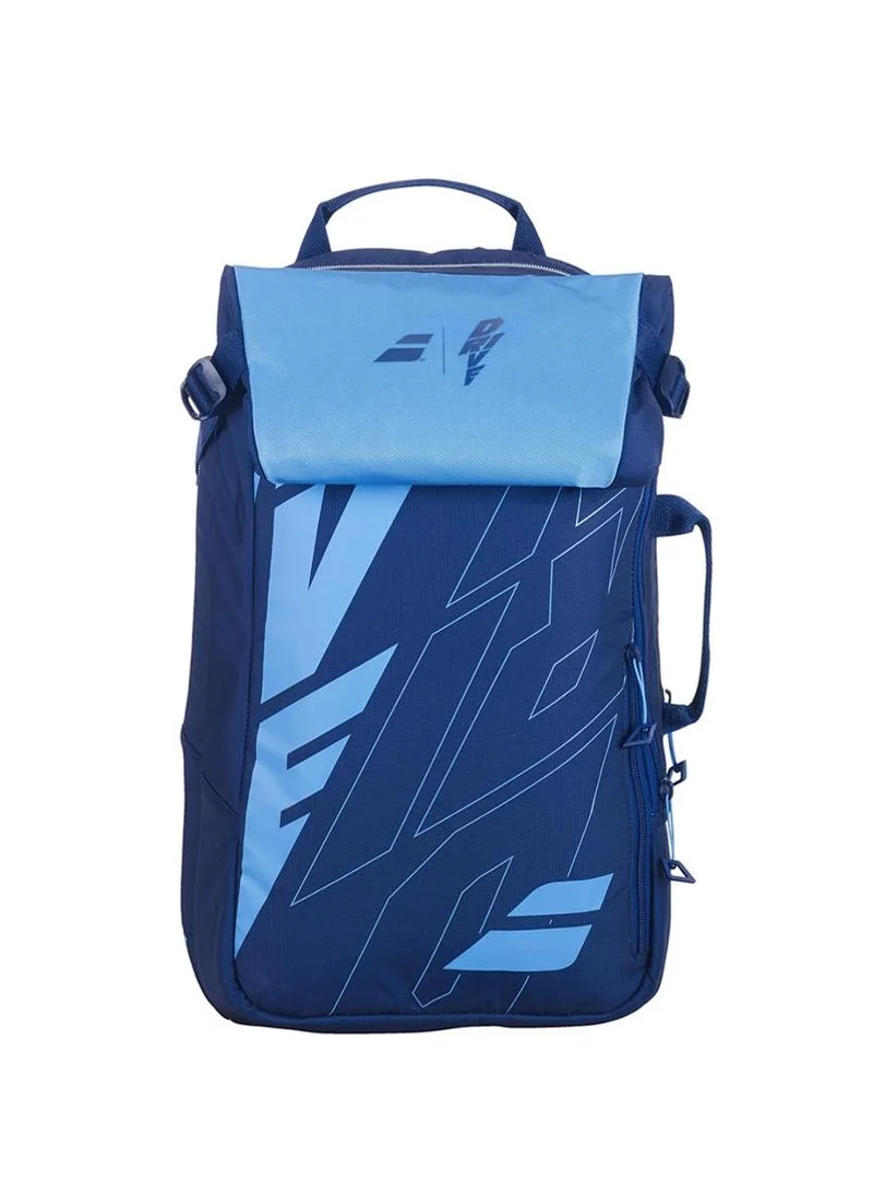 Babolat Babolat Tennis Pure Bp Bag, 753089-136, (French Brand)