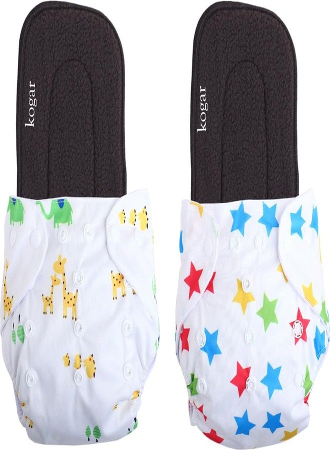 Kogar Print Reusable Cloth Diapers + Insert Pad Washable 100% Absorption (0-3 Yr) - Image 1