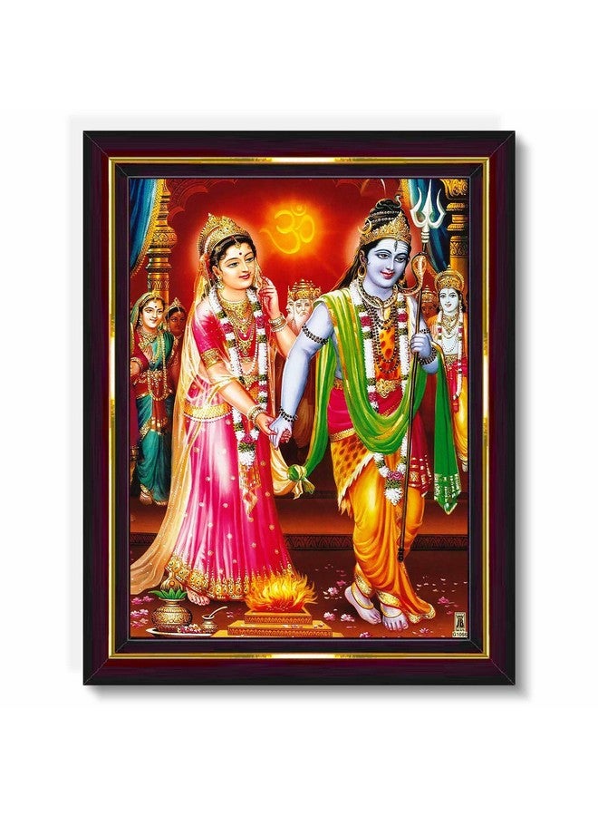 Pavan Photo Laminations Pavan Photo Laminations Shiv Parvati Lord Shiva Parvathi Vivah Siva Wall Painting Framed Home Decor (Wood,Matte,Brown,Big Size,10 x 12 Inch) B116M - Image 1