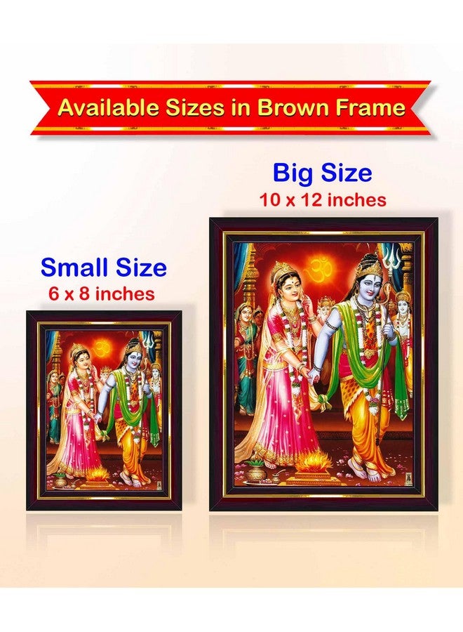Pavan Photo Laminations Pavan Photo Laminations Shiv Parvati Lord Shiva Parvathi Vivah Siva Wall Painting Framed Home Decor (Wood,Matte,Brown,Big Size,10 x 12 Inch) B116M - Image 5