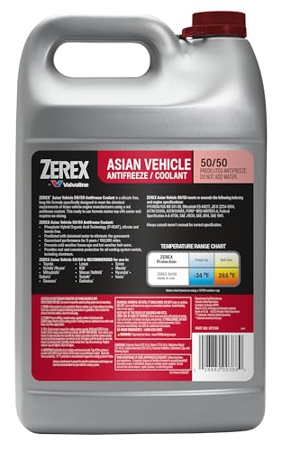 Zerex Asian Vehicle Red Silicate and Borate Free 50/50 Prediluted Ready-to-Use Antifreeze/Coolant 1 GA - Image 2