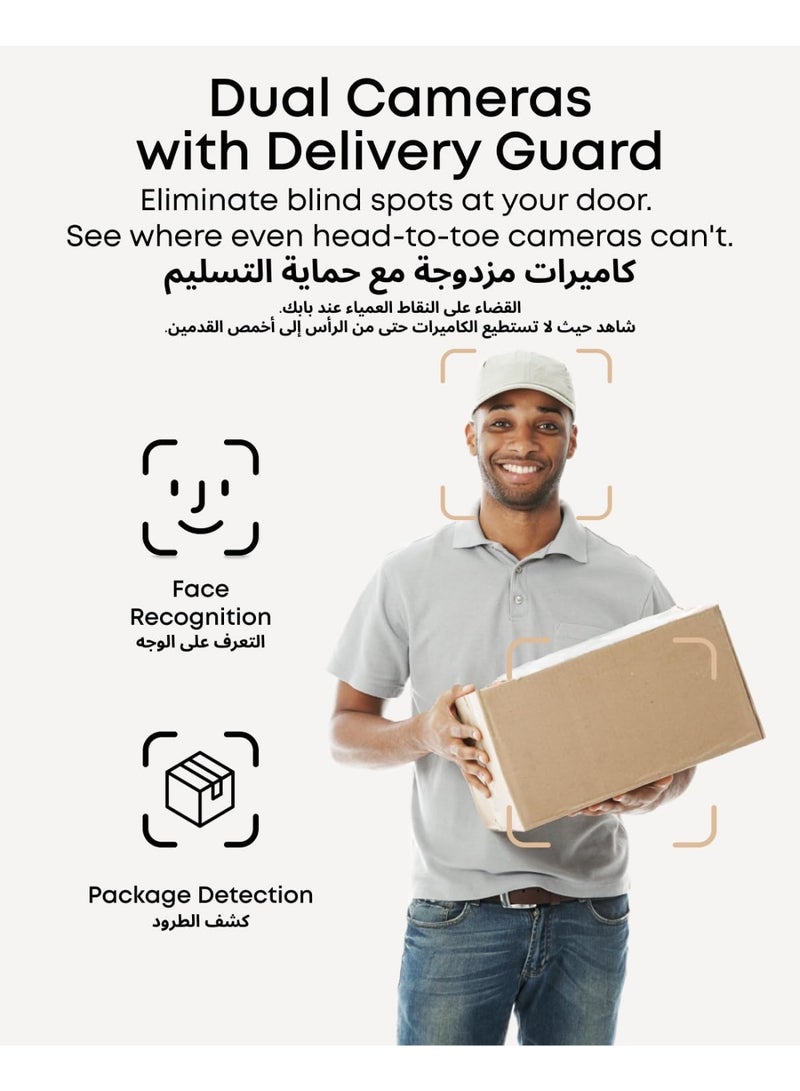 eufy Security Video Doorbell E340 Dual Cameras with Delivery Guard 2K Full HD Wireless Video Doorbell Camera, Wired or Battery Powered,Colour Night Vision,6500 mAh Rechargeable Battery,No Monthly Fee - Image 3