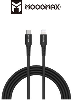 IPhone (lightning) to Type-C Cable Certified by Apple (MFI), 2Meters, supports fast charging (PD) and holding high temperatures. Black from Moogmax