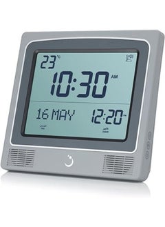 Al Fajr AL FAJR Premium Quality Azan Clock,Ramadan Clock,Muslim Prayer Azan Clock in 230 Cities (CW-15)  - Image 2