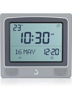 Al Fajr AL FAJR Premium Quality Azan Clock,Ramadan Clock,Muslim Prayer Azan Clock in 230 Cities (CW-15)  - Image 1