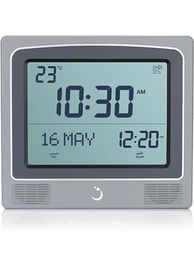 Al Fajr AL FAJR Premium Quality Azan Clock,Ramadan Clock,Muslim Prayer Azan Clock in 230 Cities (CW-15)  - Image 1