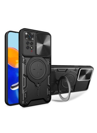 Case For Xiaomi Redmi Note 11 4G CD Texture Sliding Camshield Magnetic Holder Phone Case - pzsku/ZFBAFF8F832FECE1D6E60Z/45/1744723971/3bc6b676-ee96-494f-959f-6fe4aa8e48ac