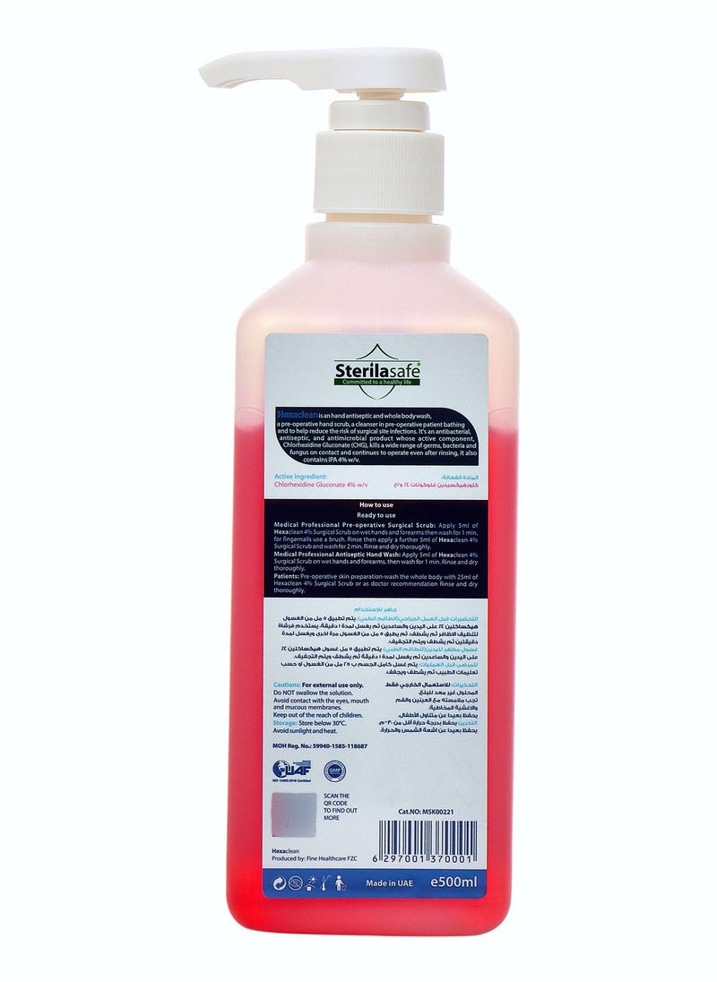 Sterilasafe HexaClean Antiseptic Liquid Soap chlorhexidine gluconate 4% 500 ml  - Image 2