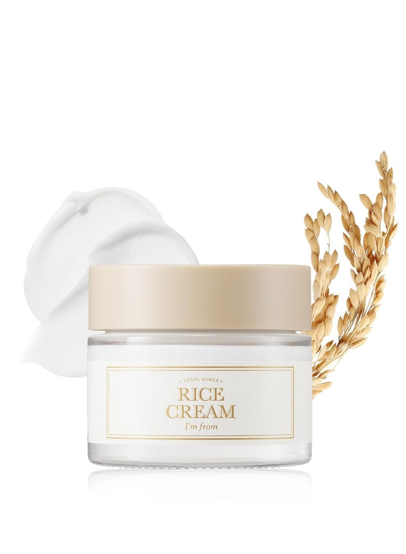 Imfrom Rice Cream 50gm - Image 1