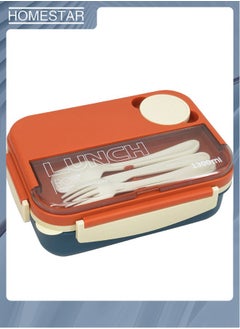 HOMESTAR Plastic PP 4-Grids Lunch Box with Cutlery All-in-one Bento Box Food Container for Adults Students Orange/Blue  - Image 1
