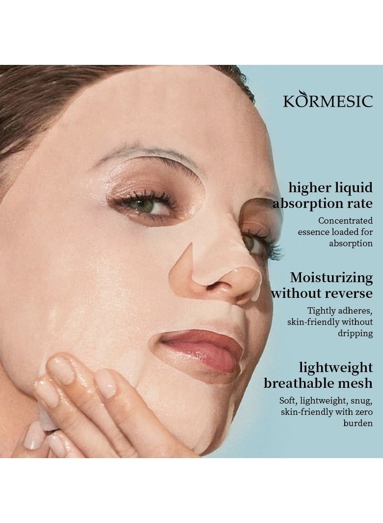 Kormesic 5pcs حمض الهيالورونيك قناع الوجه 25ml - Image 4