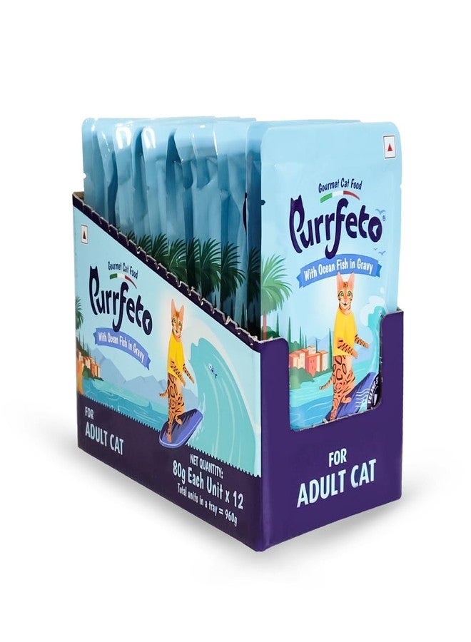 Purrfeto طعام رطب للقطط البالغة من بورفيتو | سمك المحيط في المرق | 80 غرام (عبوة من 48 قطعة) | خالٍ من الغلوتين | يدعم الترطيب | لذيذ للغاية - Image 2