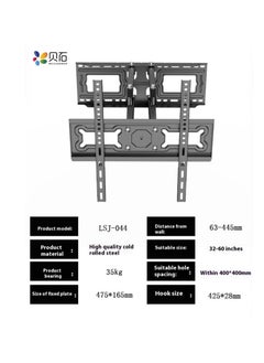 BESSGROUP Full Motion TV Wall Mount for Most 32-60 inch TVs up to 35kg, Wall Mount TV Bracket with Dual Articulating Arms, Swivel, Tilt, Max VESA 400x400mm  - Image 3