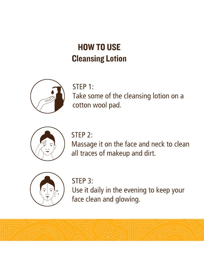 سول تري لوشن التنظيف من SoulTree بالصبار وماء الورد، مع العرقسوس لتوحيد لون البشرة | مناسب لجميع أنواع البشرة - 150 مل - Image 3