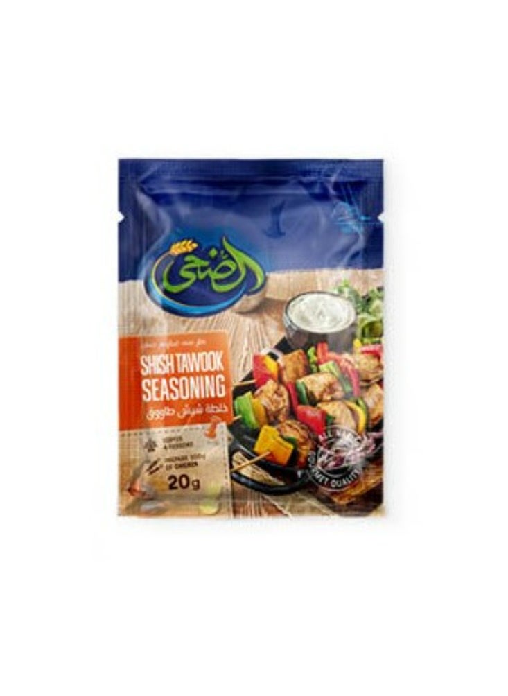 AL DOHA Shish Tawook Seasoning 20 grams  - Image 1