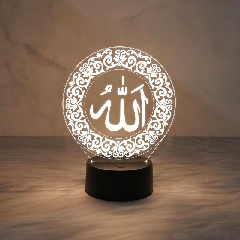 Al Raied ARS® 3D Illusion Symbol of Word Allah LED Night Lamp with Warm White Light & Touch Control - Image 2