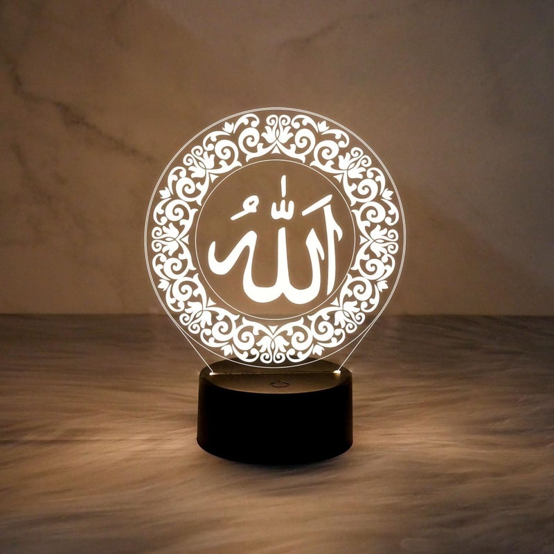 Al Raied ARS® 3D Illusion Symbol of Word Allah LED Night Lamp with Warm White Light & Touch Control - Image 1