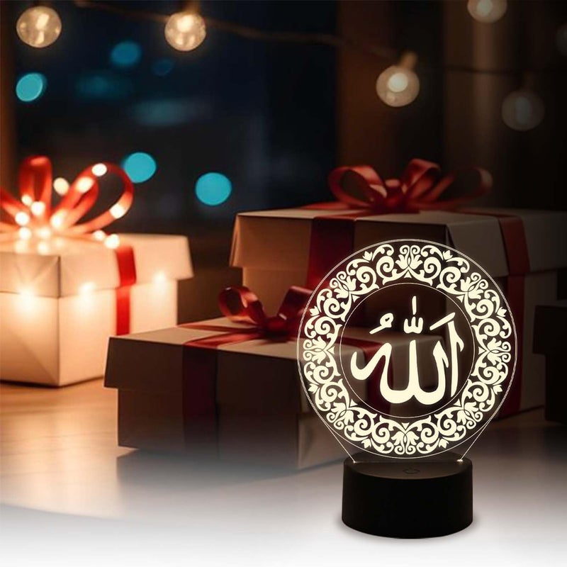 Al Raied ARS® 3D Illusion Symbol of Word Allah LED Night Lamp with Warm White Light & Touch Control - Image 3