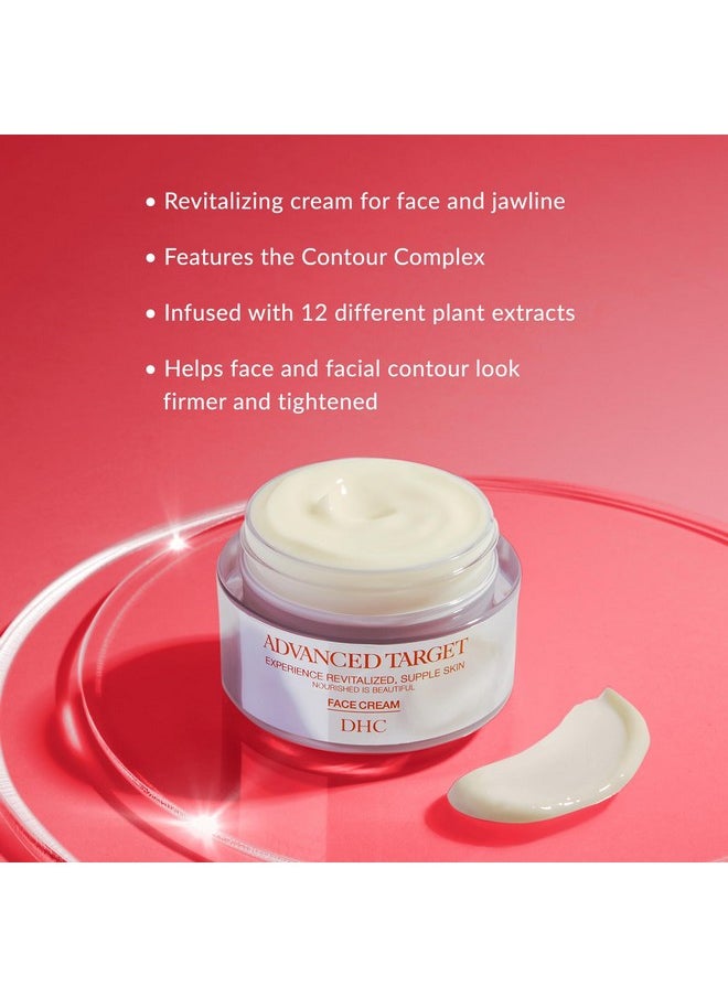 DHC - DHC Advanced Target Face Cream, Targeted Revitalizing Cream for Face and Jawline, 1.7 oz. Net Wt. (50g) - Image 1