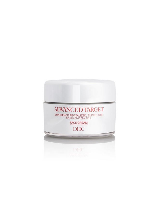 DHC - DHC Advanced Target Face Cream, Targeted Revitalizing Cream for Face and Jawline, 1.7 oz. Net Wt. (50g) - Image 1