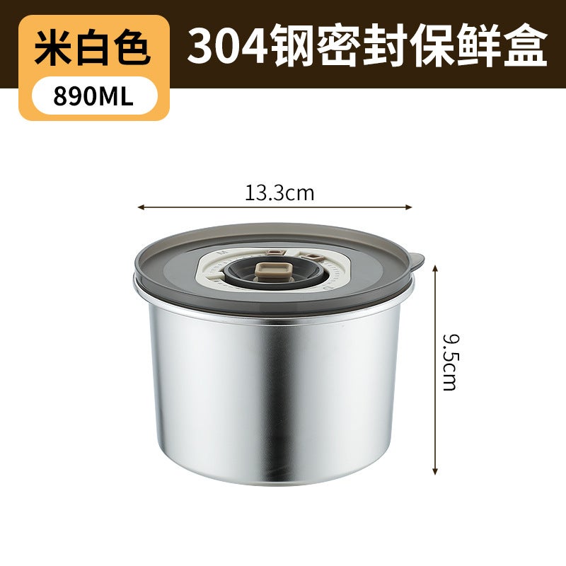 304 Stainless Steel Anti-Fall Round Crisper Refrigerator Storage Box Crisper Bowl Stainless Steel Crisper - Image 1