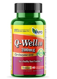 AMS CoQ10 200mg Softgels, Nutritional Supplement with Coenzyme Q10 and Vitamin E 60 Capsules  - Image 1