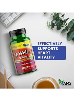 AMS CoQ10 200mg Softgels, Nutritional Supplement with Coenzyme Q10 and Vitamin E 60 Capsules  - Image 3