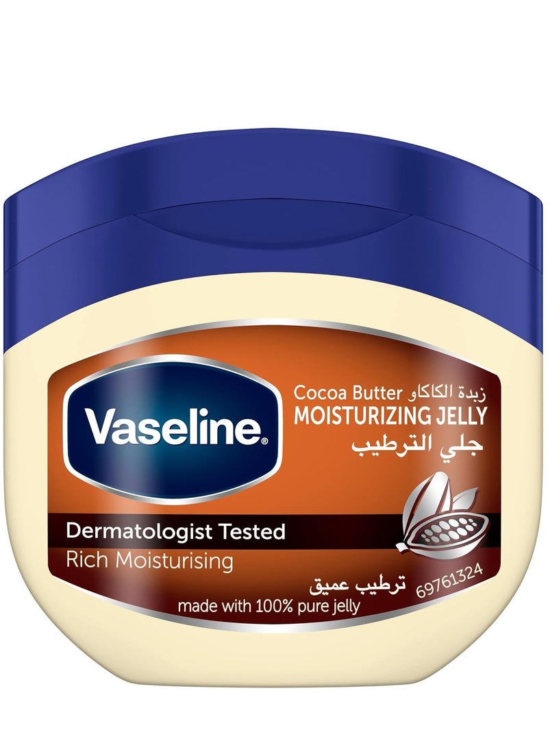 Vaseline Moisturizing Petroleum Jelly, for dry skin, Cocoa Butter, to heal dry and damaged skin, 250ml - Image 1