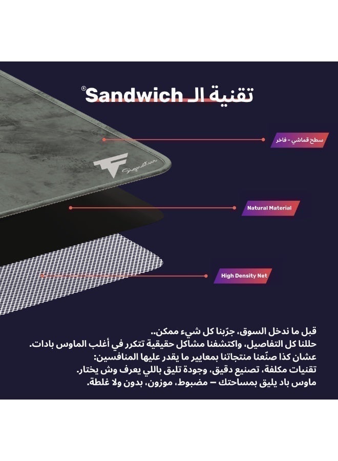 فورس اكس سجادة ماوس Forcex Signature Gray المقاومة للماء - سجادة موسعة غير قابلة للانزلاق للاعبين، سطح دقيق، تصميم متين. - Image 5