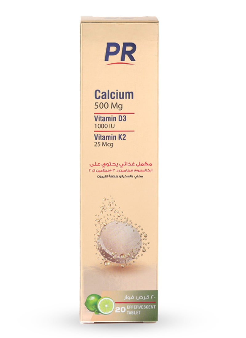 Pharma pure PR Calcium Food Supplement  - Image 1