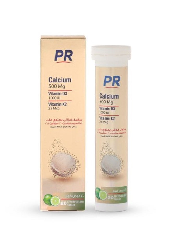 Pharma pure PR Calcium Food Supplement  - Image 2