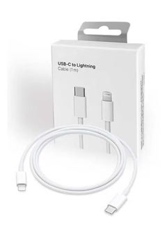 USB-C - Lightning 1M