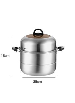 Sharpdo Stainless Steel Steamer Thickened Double Layer Single Bottom 30cm  - Image 5