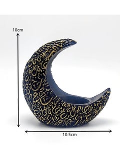 ba9ma Incense burner decorated with the Ramadan crescent, elegant crescent incense burner  - Image 3