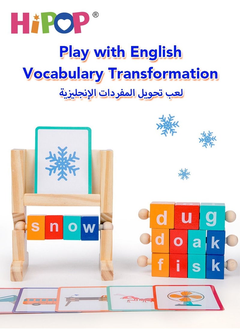 هيبوب لعبة تهجئة الكلمات الأبجدية ، مجموعة ألعاب التعلم المبكر للأطفال الصغار ، ألعاب تعلم الحروف الأبجدية ، ألعاب مطابقة الأبجدية للأطفال ، ألعاب تعليمية مبكرة للأولاد والبنات  - Image 3
