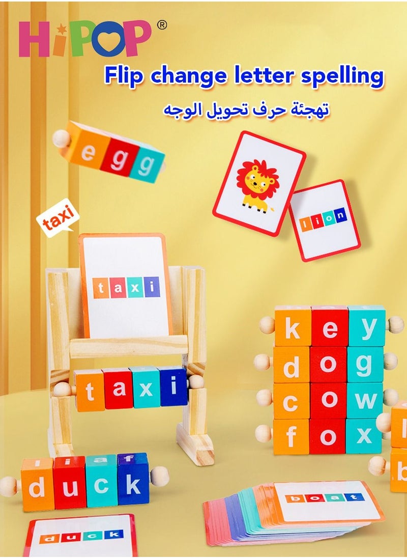 هيبوب - لعبة تهجئة الكلمات الأبجدية ، مجموعة ألعاب التعلم المبكر للأطفال الصغار ، ألعاب تعلم الحروف الأبجدية ، ألعاب مطابقة الأبجدية للأطفال ، ألعاب تعليمية مبكرة للأولاد والبنات - Image 1