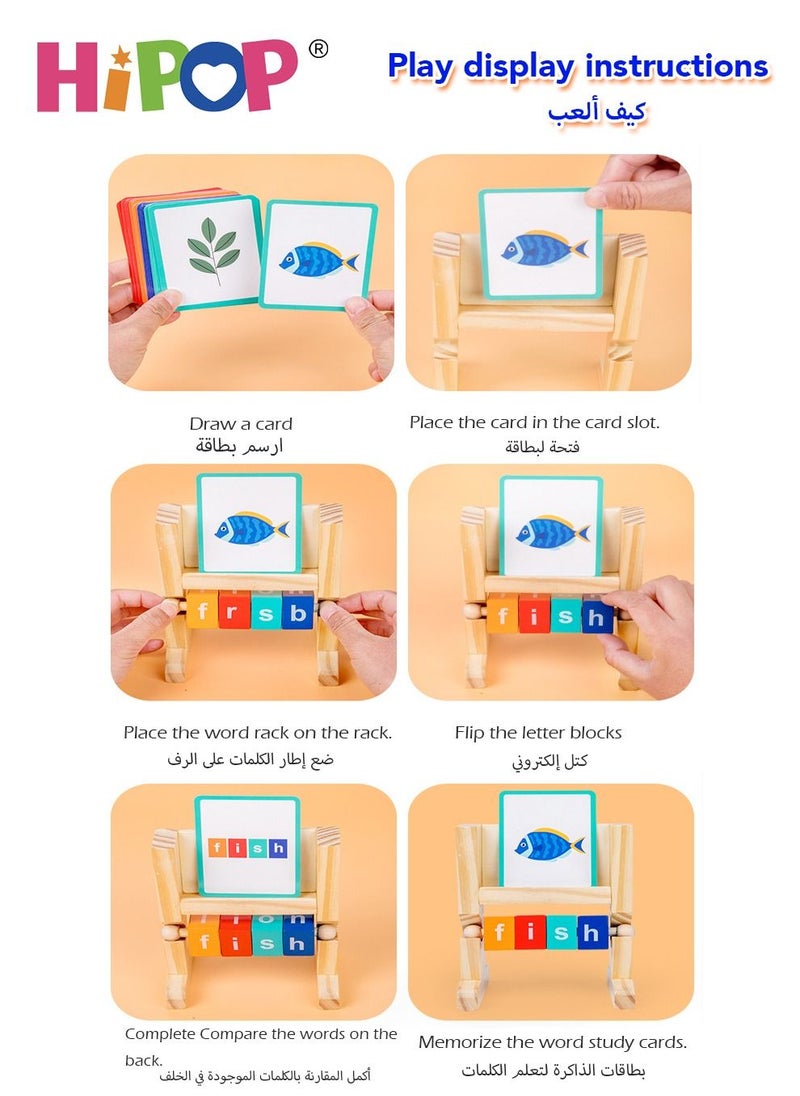 هيبوب لعبة تهجئة الكلمات الأبجدية ، مجموعة ألعاب التعلم المبكر للأطفال الصغار ، ألعاب تعلم الحروف الأبجدية ، ألعاب مطابقة الأبجدية للأطفال ، ألعاب تعليمية مبكرة للأولاد والبنات  - Image 2