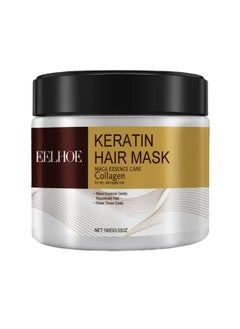 Keratin Hair Mask,Maca Essence Care Collagen For Dry Damaged Hair,Rejuvenate Hair,Relax Tense Scalp 100g