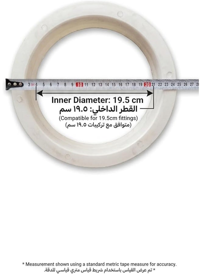 My souq Durable Plastic Adapter & Trim Ring for Water Filtration & Misting Systems - Replacement Part( 19.50) - Image 3