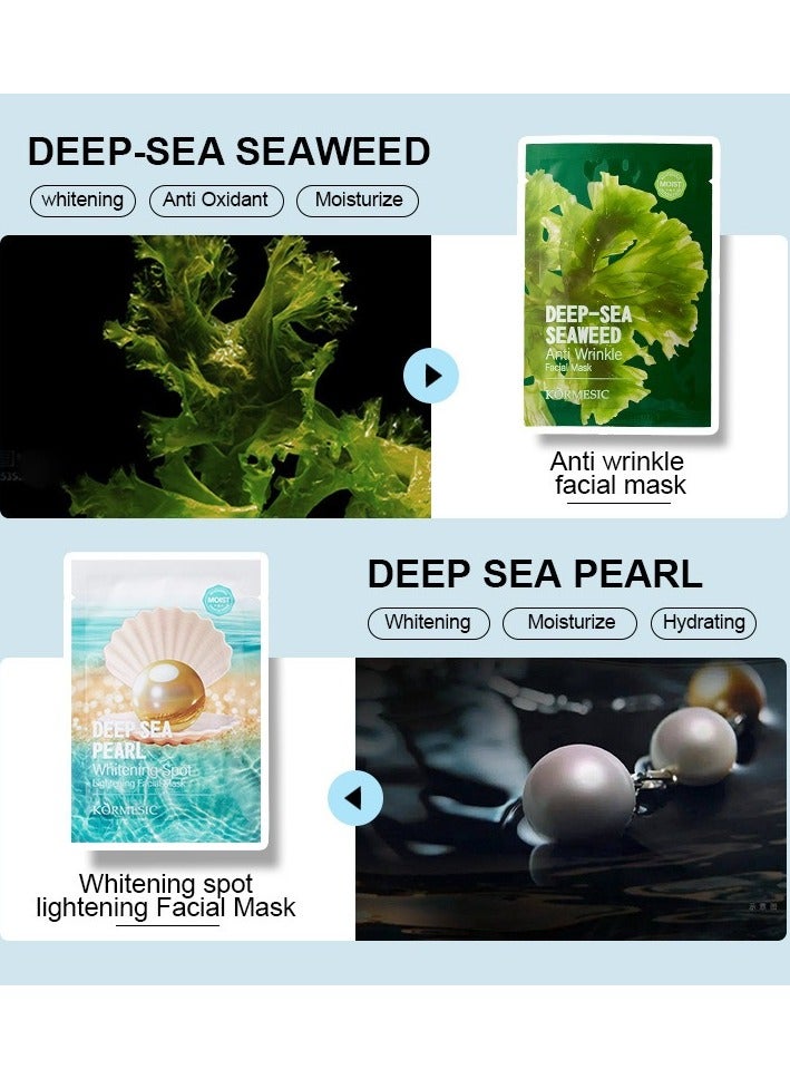 Kormesic Deep Sea Algae Hydrating Sheet Mask Set - 5 Pack (25ml Each)  - Image 2