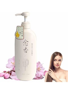 SAKURA 1Pc/650ml Sakura Japanese Shampoo – Hair Loss Treatment, Thick & Smooth Hair, Suitable for All Hair Types  - Image 1